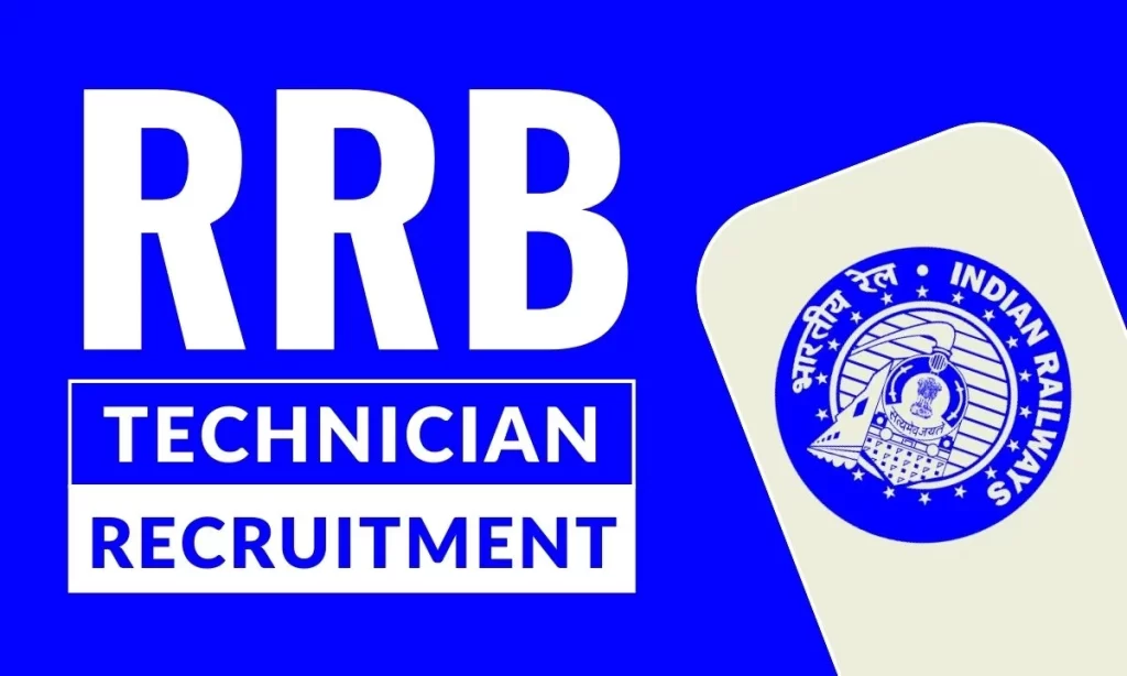Railway RRB Technician Online Form 2024